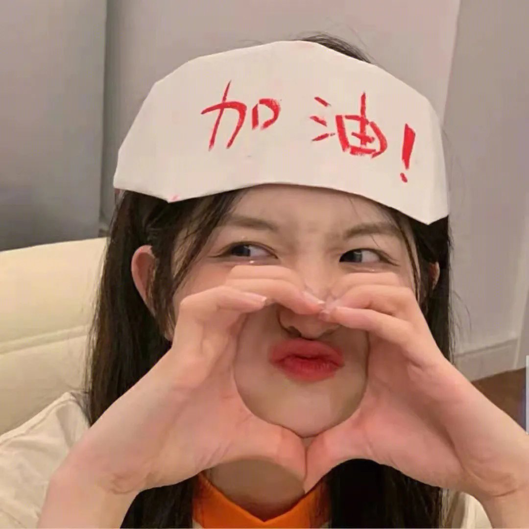 产后忧郁
